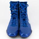 NIKE KO BOXING SHOES - BLUE